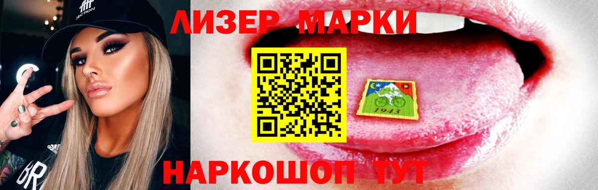 Богородицк  Лсд 25 экстази  Вход с VPN  LSD-25 экстази кислота 
