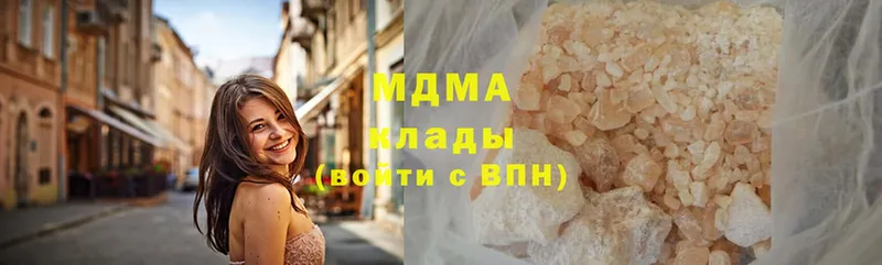 MDMA crystal  мега ссылка  Богородицк 