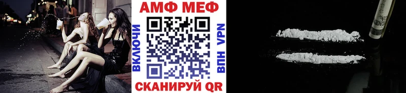 гидра как зайти  Богородицк  МЕТАМФЕТАМИН витя 