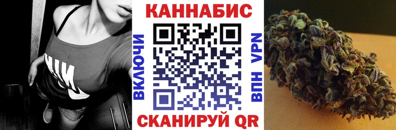 Канабис план  сколько стоит  Богородицк 